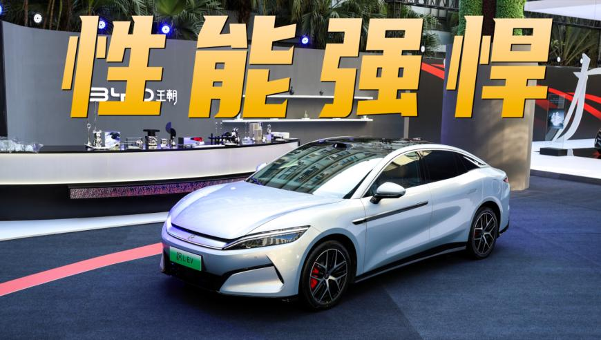 62109全网最精准资料,姚明谈“息屏24小时”,经济性执行方案剖析_钱包版V8.40
