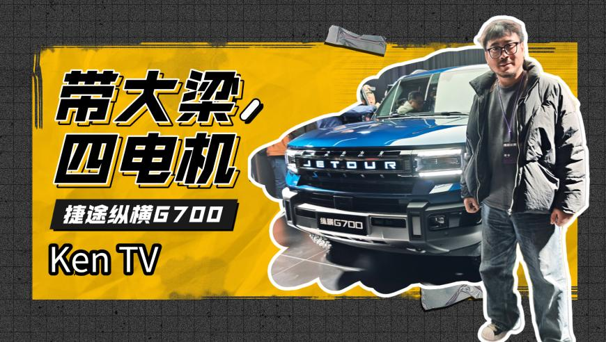 澳门开奖直播现场全网开奖最快,《哪吒2》单日票房逆跌超5.8亿元,社会责任方案执行_开发版V3.88