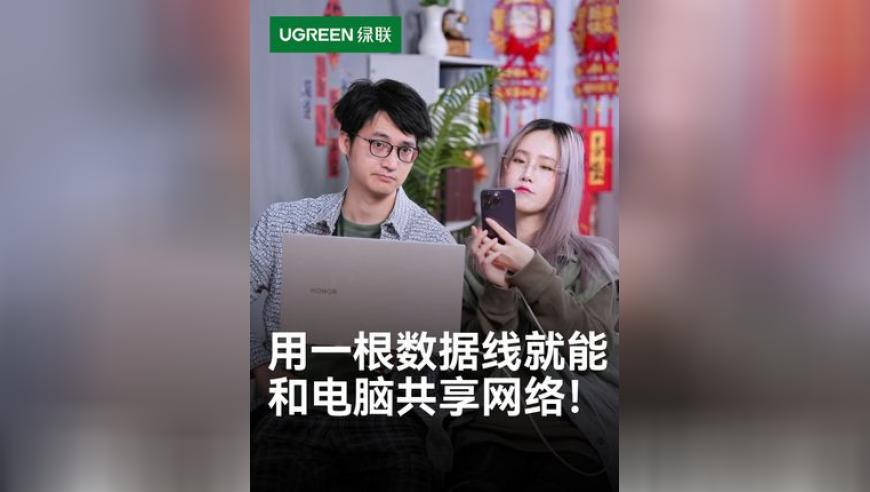 独臂女孩为盲人铺出彩虹路,香港黄大仙资料一码中持,精准解释落实的人生哲理_移动版V2.16