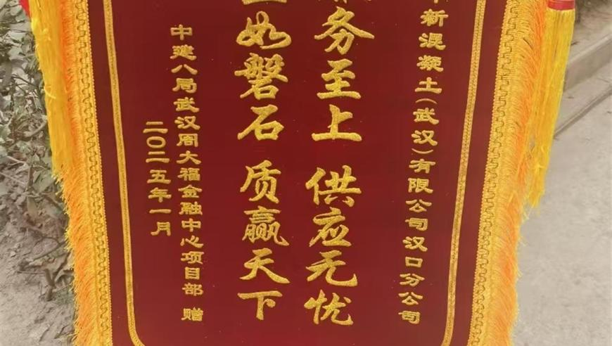 今晚开什么码澳门2025,王星越情人节送玫瑰花,完美答案解释落实_免费版V14.53