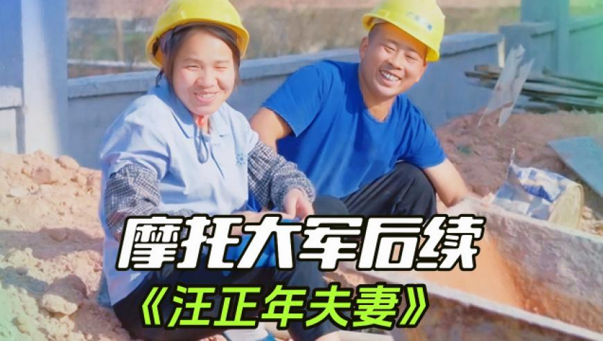 白大拿谈张伟丽对战苏亚雷斯,澳门六开奖2025免费资料大全,决策资料解释落实_iPadV8.81