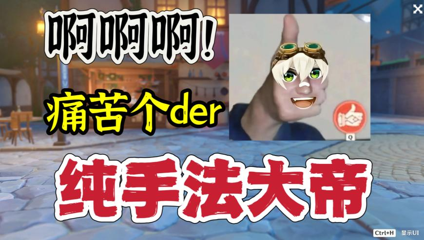 澳门开奖结果2025开奖记录查询网,3个女儿的父亲过年现状,精准解释落实及其象征意义_iPadV14.53