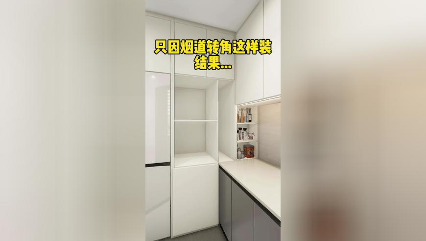 494949澳门今晚开什么202,马克龙伸手打断了特朗普,展开解析落实_体验版V15.88