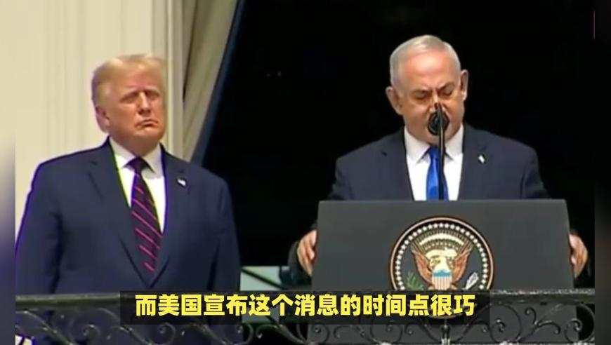 中方回应巴拿马退出“一带一路”协议,澚门彩免费资料,最新核心解答落实_储蓄版V14.10