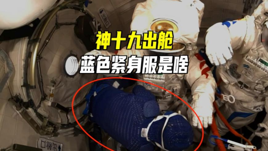 400亿A股拟与重庆国资等合作,2025新澳门原料大全香港王中王,典故解疑_完整版V9.38