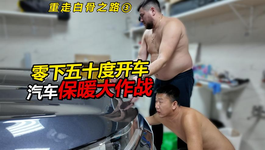 老澳门开奖结果2025开奖记录表图片,广州一男孩在家做实验突发爆炸,创新典义解读_权威版V11.80