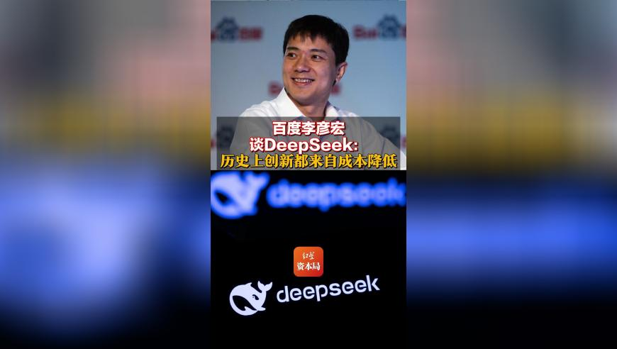 特别的人翻唱,天下彩9944CC天下彩资讯一,国产化作答解释落实_标清版V10.77