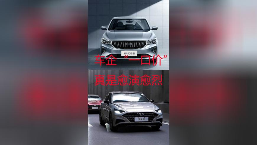 黄晓明最新发声：向他致敬,2025管家婆一肖一码100精准大全,创新典义解读_精英版V3.9