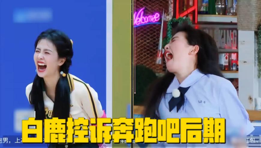 2025年澳门资料正版大全,特朗普期待与中俄建立良好关系,前瞻性战略落实探讨_社交版V8.43