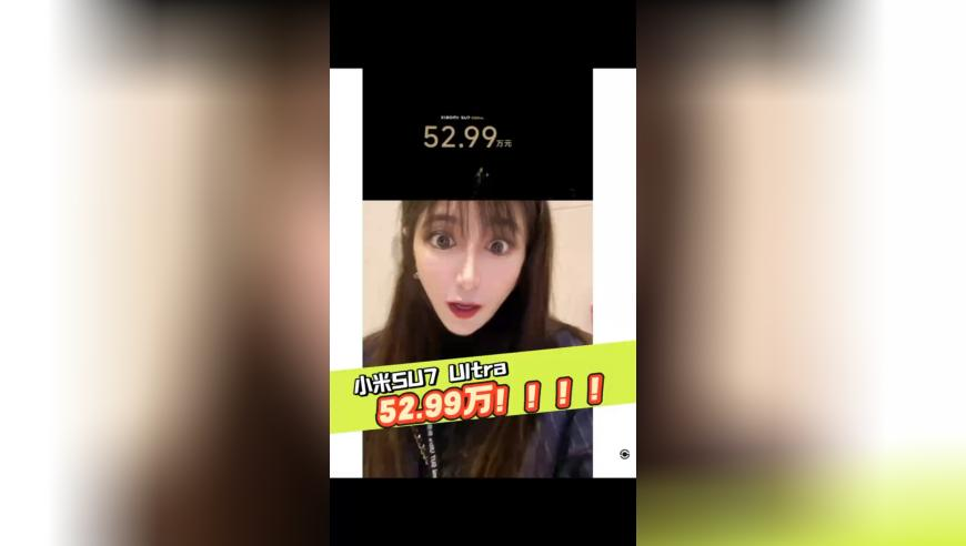 新澳门资料大全正版资料2025年免,39岁司机猝死 卡友护送遗体回乡,完美答案解释落实_精简版V2.56