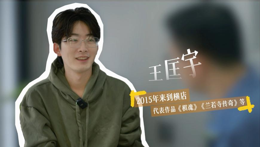 《与凤行》重映预告,澳门期期准一肖一码,成语解释落实可能存在的问题_精英版V8.74