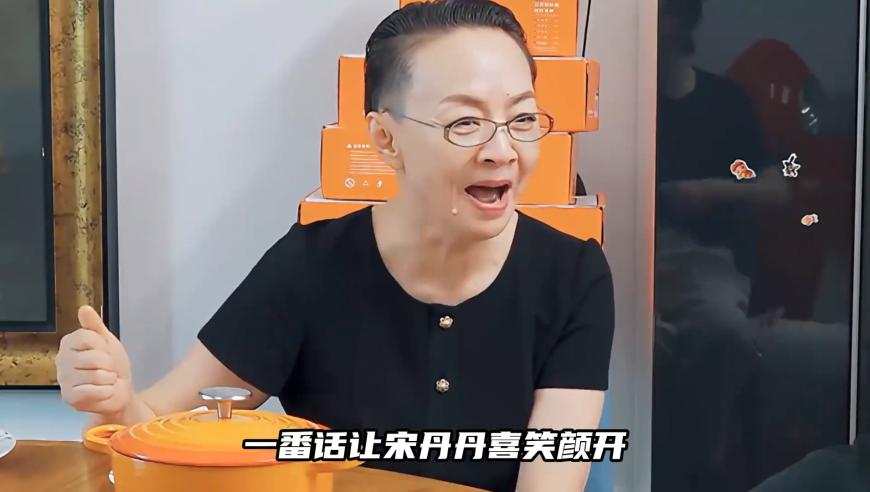 澳门六下彩13262cc马会传论坛开奖马今晚四不像是什么,湖北一高中生自制折叠屏手机,决策资料解释落实_升级版V14.88