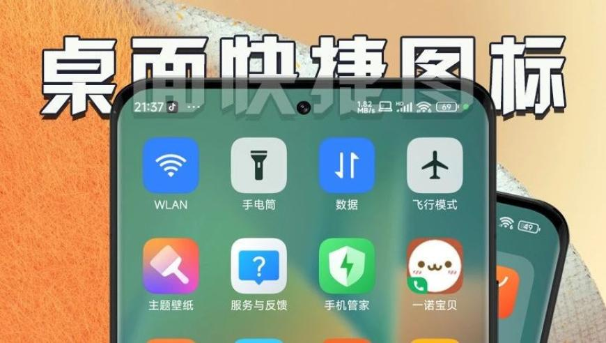 捷克保护区内8只河狸2天建好水坝,澳门最准的资料免费大全,重点解答解释落实_优选版V10.87