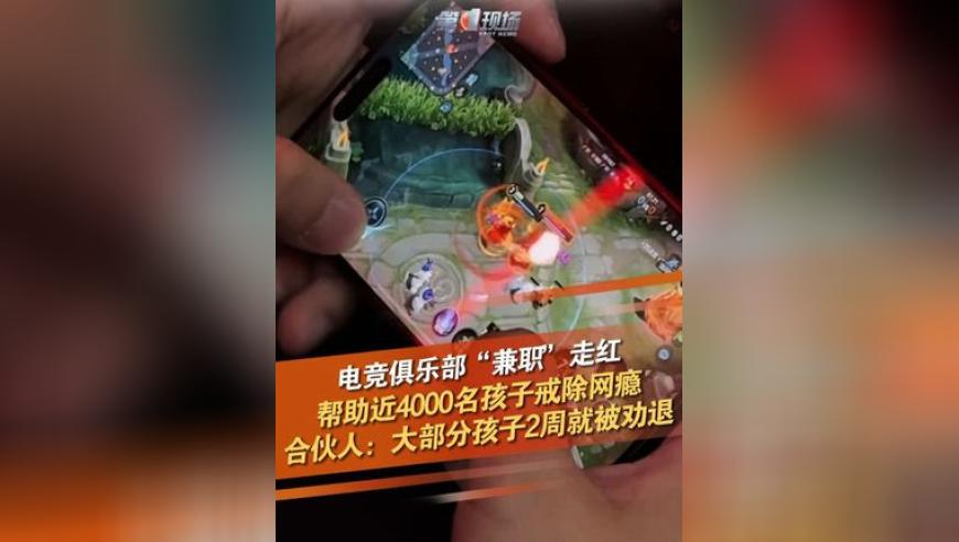 2025的新澳门开奖结果查询今晚,“听泉鉴宝”回应撞脸热播剧男主,决策资料解释落实_移动版V3.23