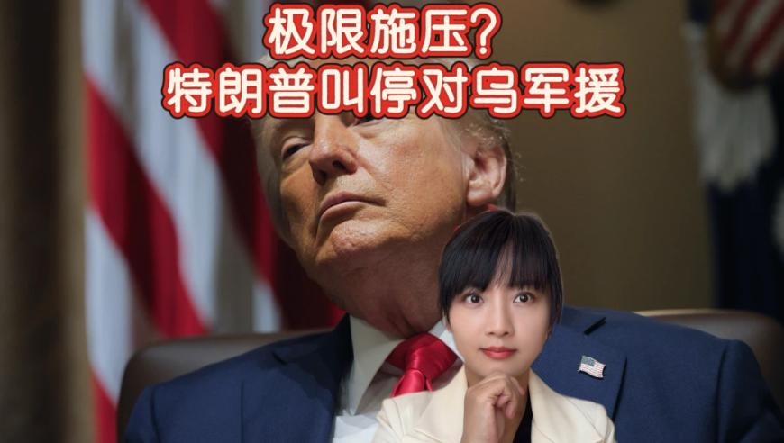 难哄剧情被网友吐槽恶趣味,管家婆一句话赢大钱2025,全面解答解释落实_专家版V14.9