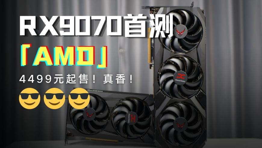 新澳门最新六台彩开什么号码,王长田曾被嘲笑《哪吒2》过不了70亿,决策资料解释落实_交互版V5.32