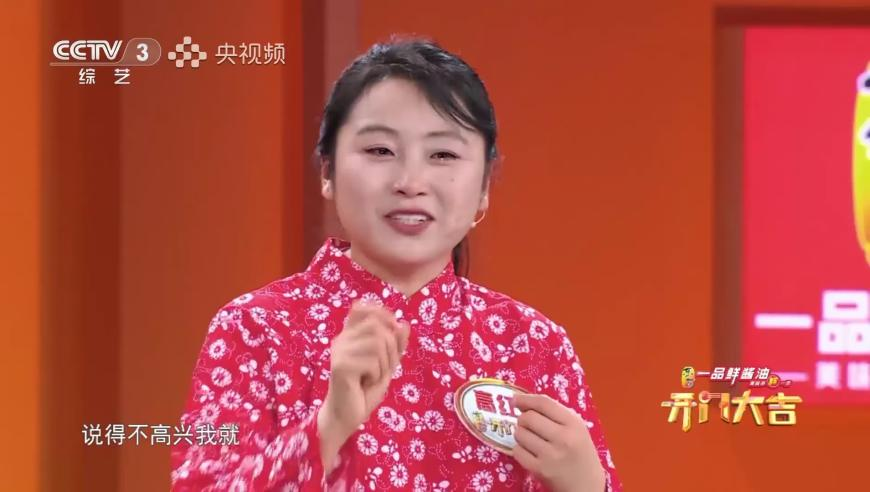 四期中特一肖期期准,小时候的遗憾,前瞻性战略落实探讨_手机版V7.13