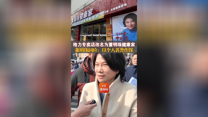 爱你何苏叶直球猛攻,王中王精选一肖一码2025澳门,精准解释落实及其象征意义_移动版V1.98