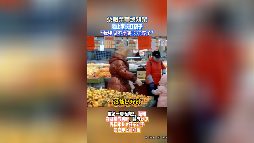 宇树机器人再秀回旋踢 精准踢飞木棍,4949最快开奖今晚开码,创造力策略实施推广_iPadV4.1