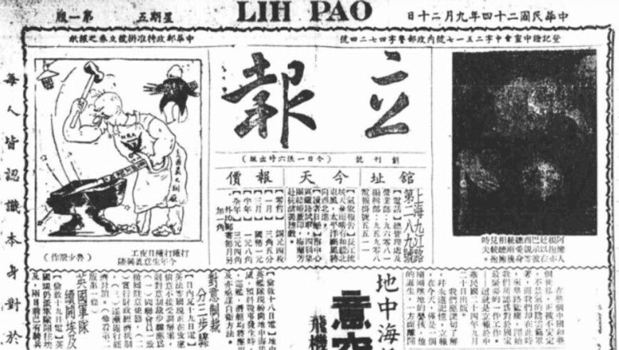今脕奥门开奖结果2025年,外贸订单UP,最新核心解答落实_粉丝版V10.27