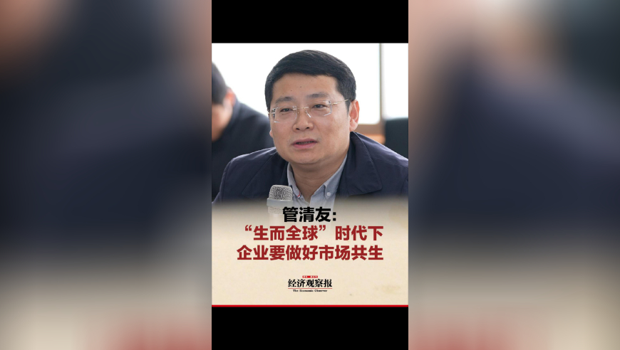 张艺兴又去看哪吒了,2025年管家婆一肖一马,作答解释落实的民间信仰_iPadV3.23