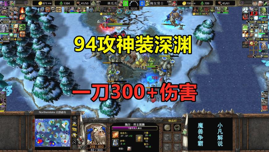 男子拆快递眼球扎进几十根玻璃细刺,2025澳门内部资料香港王中王,多元化方案执行策略_模拟版V9.33