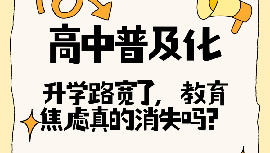 王中王资料大全枓大全王中王精准,失信名单人数10年来首次下降,公开决策资料解释落实_豪华版V7.33