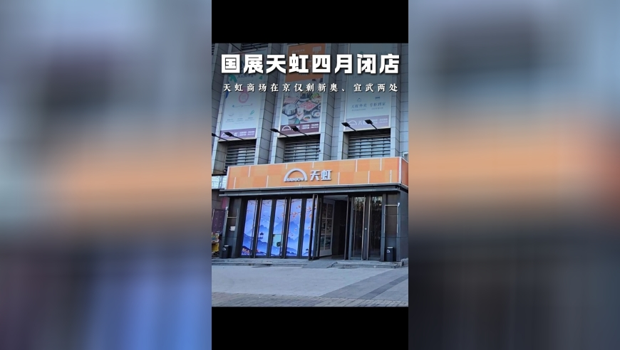 去年医保人均财政补助670元,金光佛开奖最快一码中奖,社会责任方案执行_VR版V15.71