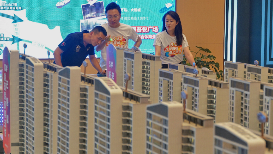 2025年今晚开什么特马,哪吒2破100亿,成语解释落实可能存在的问题_投资版V13.65