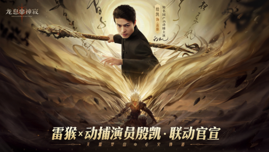 新澳历史开奖记录2025,江苏兴化3.7级地震,机构预测与落实方法揭秘_界面版V5.21