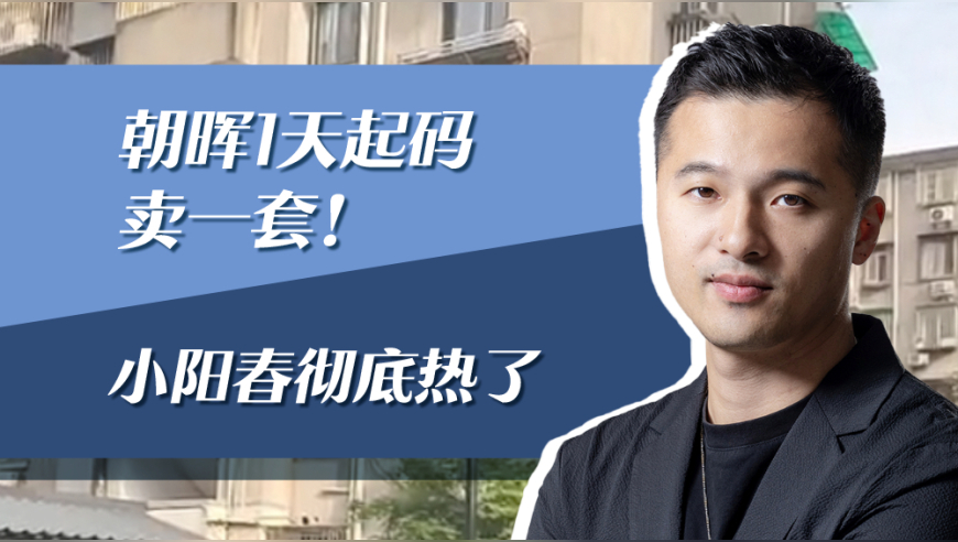 绍兴女孩回应被甲亢哥送礼物,香港旺角正版资料,精准解释落实的人生哲理_极速版V9.77