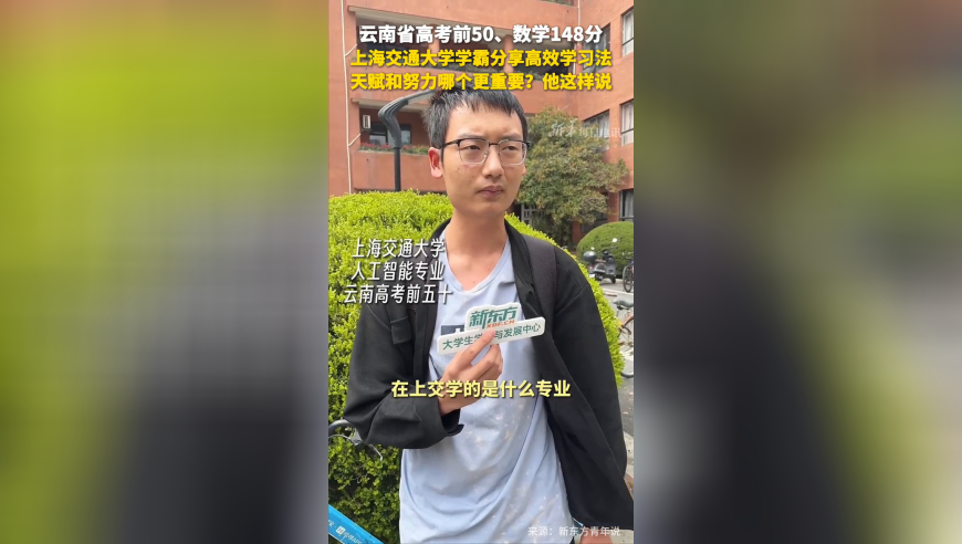 海底捞将起诉向火锅内小便男子,2025澳门资料大全免费2025年今晚澳门特马2025年澳门今晚必开一肖一特2025,机构预测与落实方法揭秘_创意版V15.1