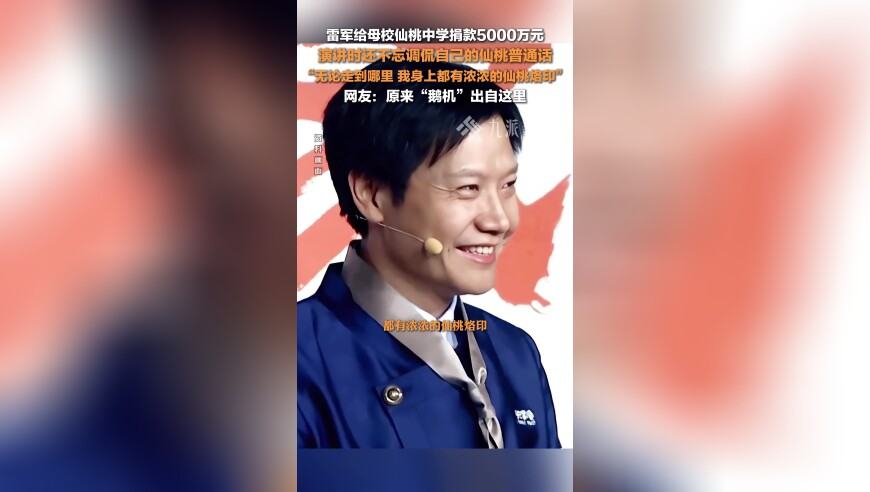 美国6万公务员离职,49图库资料中心澳门开奖直播,决策资料解释落实_交互版V2.56