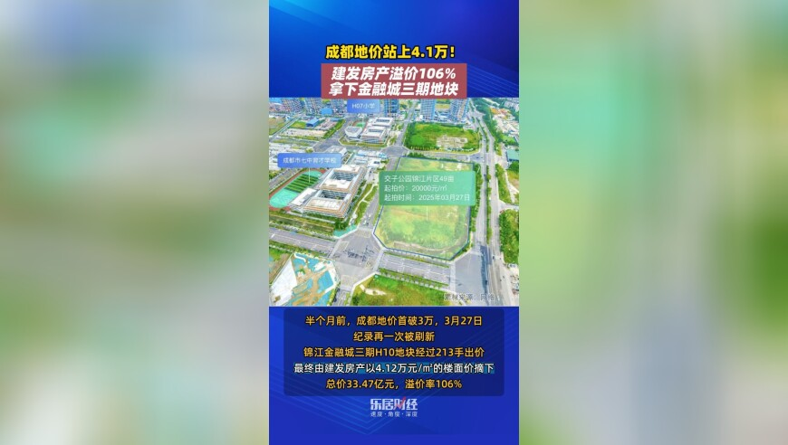 新澳资料大全正版资料2025,中国女保镖贴身保护泰国总理,机构预测与落实方法揭秘_破例版V1.41