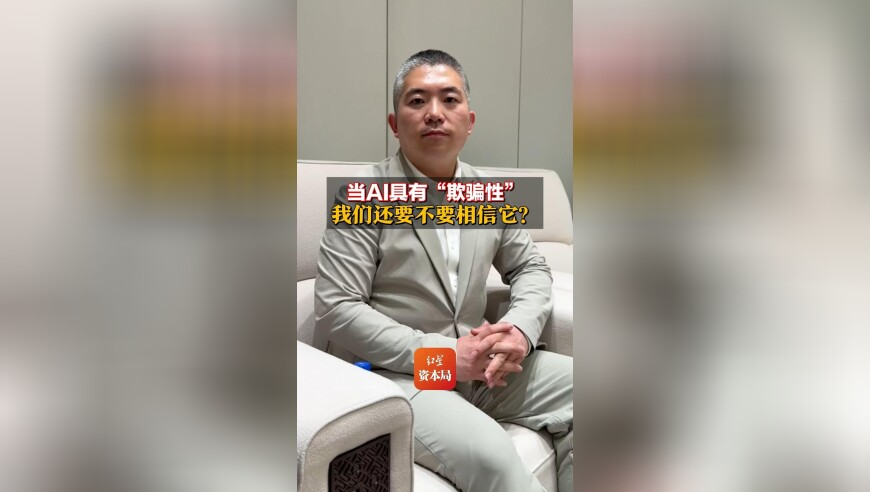 小鱼儿澳门资料二站,俄外长：特朗普懂普京的立场,广泛的解释落实支持计划_创意版V4.69