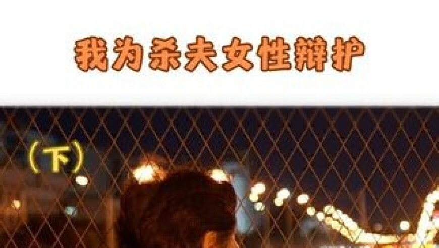聚宝盆精准24码特围,《哪吒2》配音公司注销旗下所有企业,精准解释落实及其象征意义_AR版V1.78