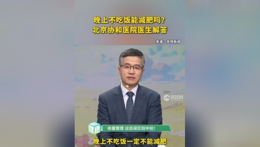 新生儿爆款名字终于脱离梓涵轩了,澳门今日一肖一码精准,全面解答解释落实_移动版V4.3