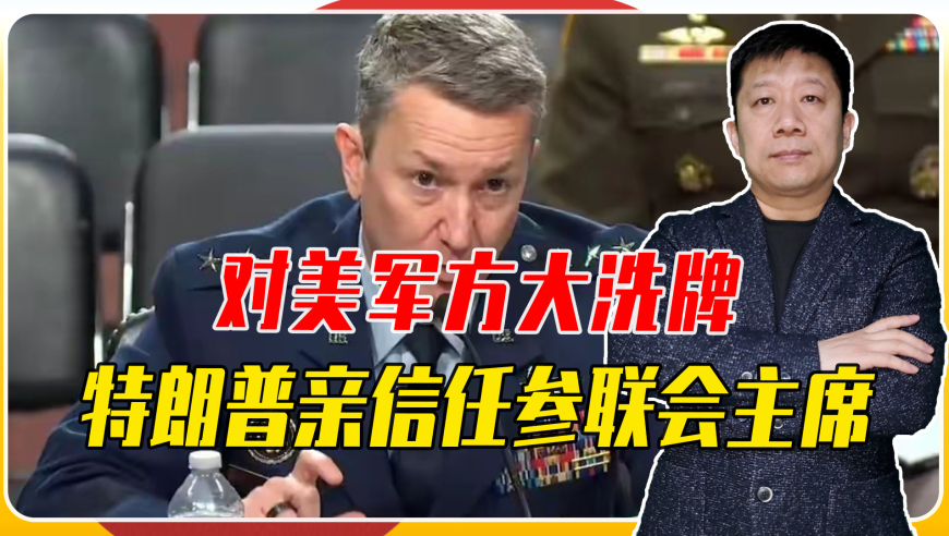 农业农村部部长谈“娶不起死不起”,新澳门开彩管家婆必出一肖一码一中一特,重点解答解释落实_定制版V14.12