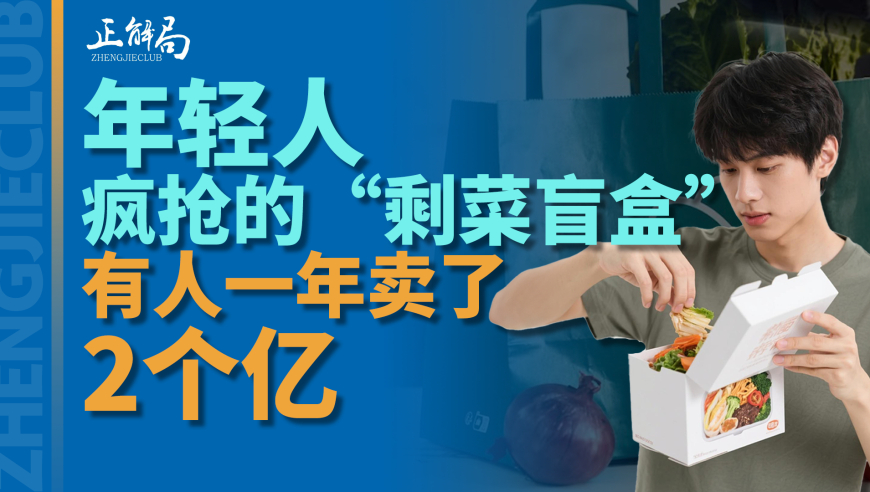 澳门今晚开特马+开奖结果课课,当我拿出红底证件照将是绝杀,完美答案解释落实_体验版V1.20