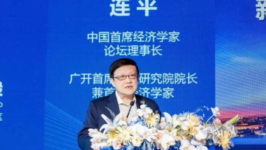 2025情一语定一注全部,美对所有国家设立10%“最低关税”,广泛的解释落实方法分析_体验版V13.64