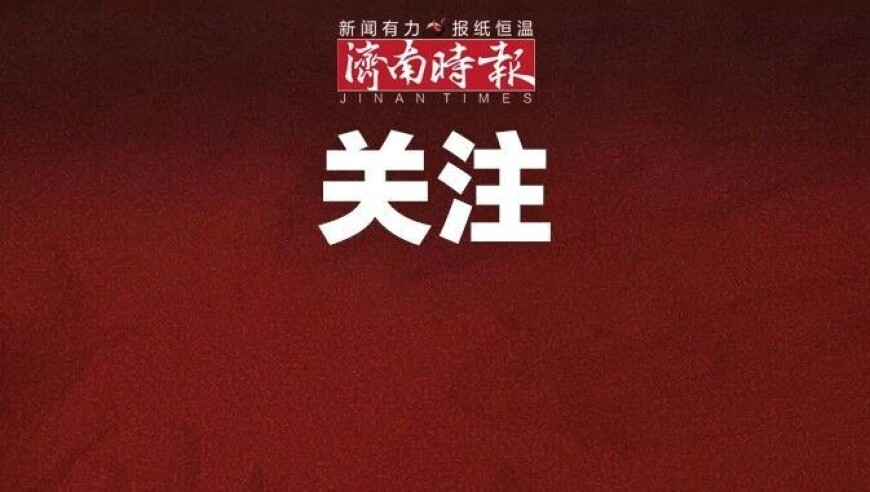 澳门六下彩澳6图库资料免费大全资料澳门,潘功胜：保持民企融资低成本,决策资料解释落实_储蓄版V3.69