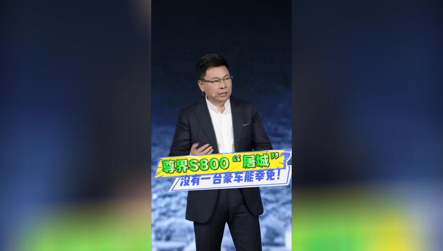 全年资料大全49图库,一笑倾城理想中的告白,精准解释落实的人生哲理_终极版V8.83