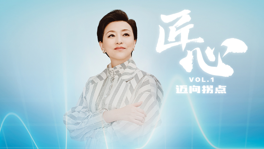 回不去的何止是时间,摇钱树心水论坛,经济性执行方案剖析_高清版V2.61