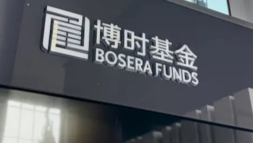 深圳北站地铁站否认发生踩踏事故,217676金多宝开奖记录马会图,动态词语解释落实_测试版V9.5