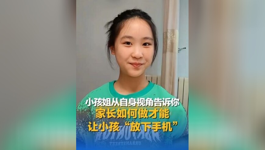 香港今天挂牌彩图正版,特朗普谈普京：他聪明又狡猾,全面解答解释落实_影像版V4.2