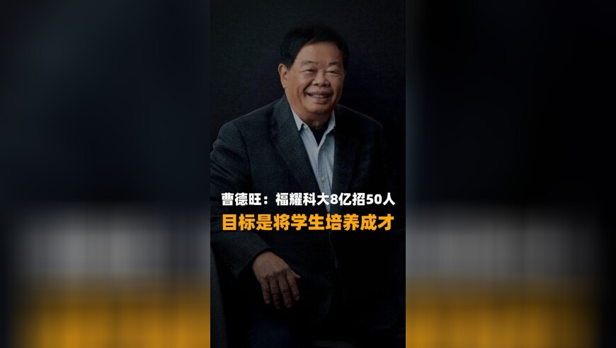 白小姐一肖一码期期必中,华西紧急医学救援队抵达筠连,收益成语分析落实_至尊版V15.97