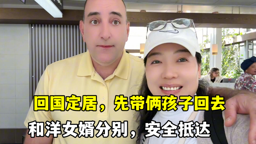 3人用鸡肉冒充牛肉干售卖被判刑,澳门九龙的论坛,决策资料解释落实_粉丝版V7.81