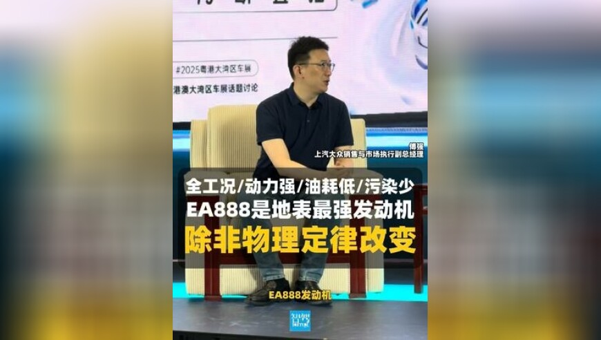 警方通报高空抛物砸死快递员,2025澳门资料大全免费808,作答解释落实的民间信仰_开发版V9.95