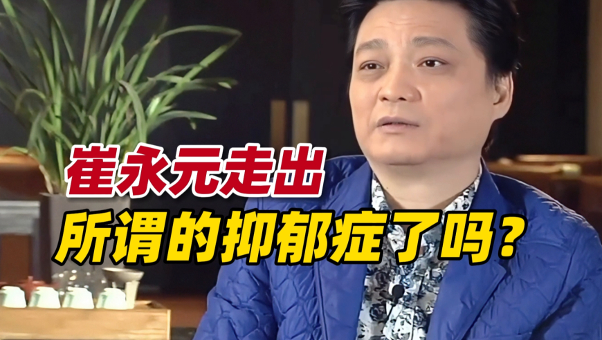 海底捞小便门黄牛要抽20%补偿,澳门开奖结果开奖直播在线,成语解释落实可能存在的问题_轻量版V14.16