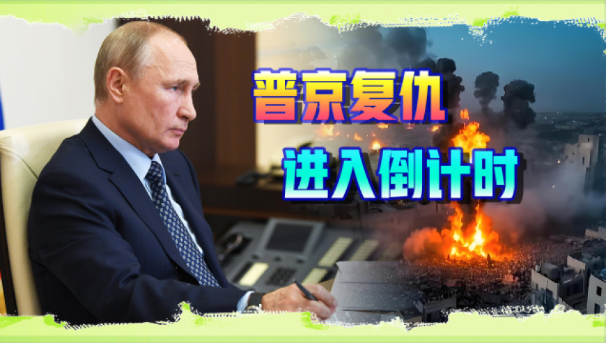 澳门4949彩票开奖结果,美团王莆中回应为骑手缴社保,最新答案解释落实_经典版V13.98